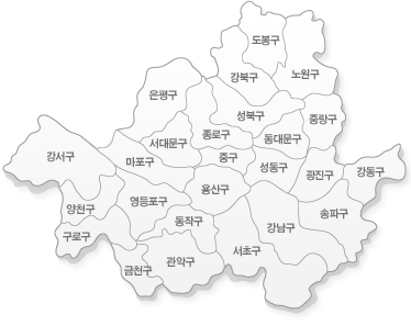 서울 구역지도