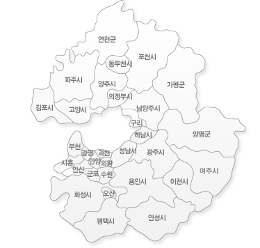 경기도 구역지도